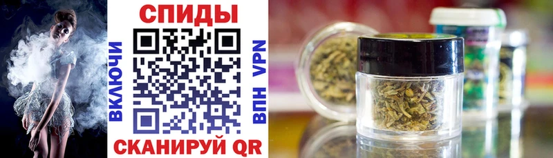 БУТИРАТ Butirat что такое Вологда