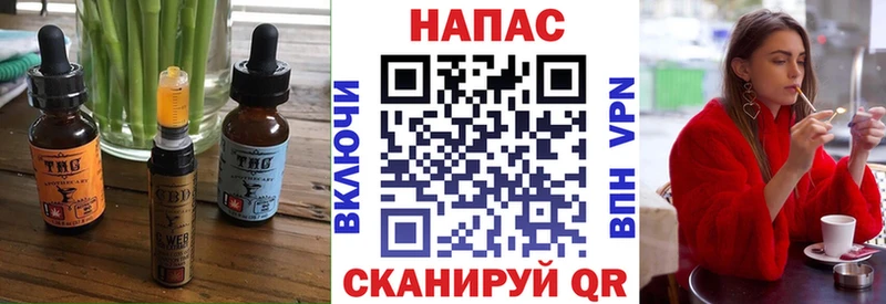 мега маркетплейс Вологда сайты даркнета официальный сайт Cannafood конопля