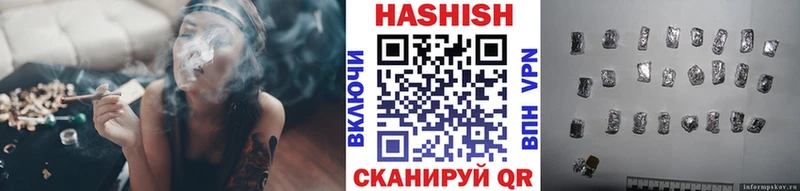 ГАШ Premium Вологда