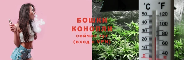 а пвп мука Бежецк