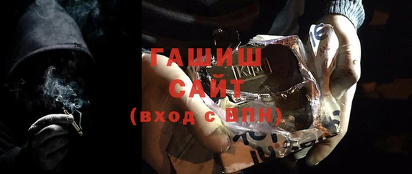амфетамин Алексин