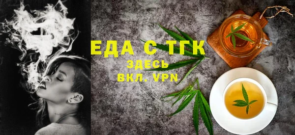 сатива Михайлов