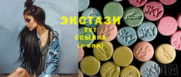 трава Алзамай