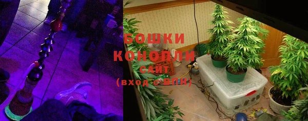 марки lsd Абдулино