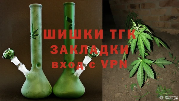 трава Алзамай
