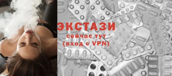 трава Алзамай