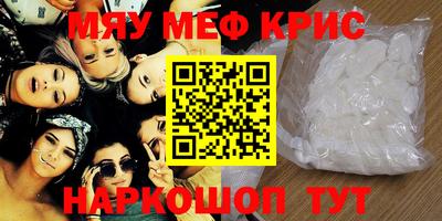 гидропоника Краснодар