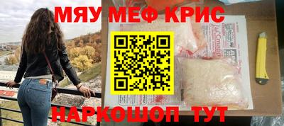 гидропоника Краснодар
