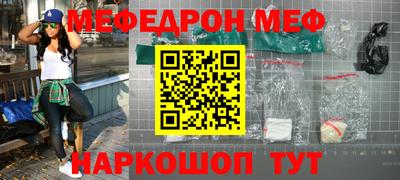 гидропоника Краснодар