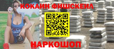 прущий лед Краснокаменск