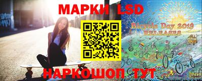 гидропоника Краснодар