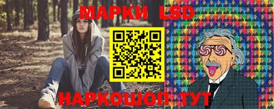 кокаин VHQ Краснознаменск