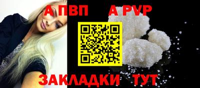 гидропоника Краснодар