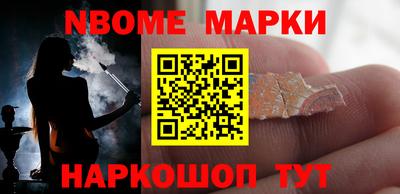 гидропоника Краснодар
