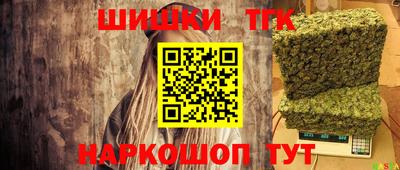 гидропоника Краснодар