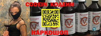 гидропоника Краснодар