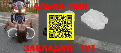 кокаин VHQ Краснознаменск