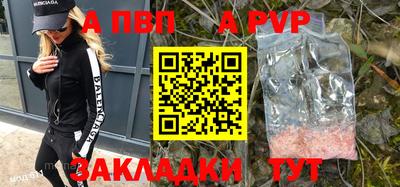 кокаин VHQ Краснознаменск