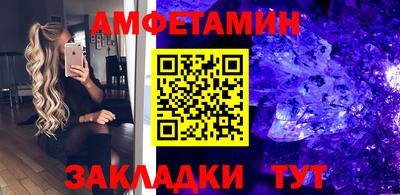 гидропоника Краснодар