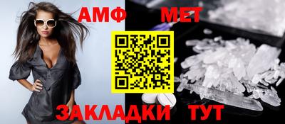 гидропоника Краснодар