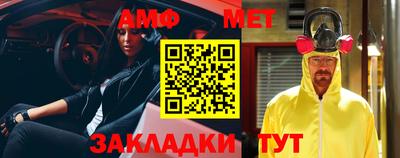 кокаин VHQ Краснознаменск
