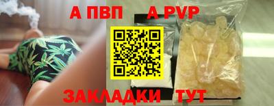 гидропоника Краснодар