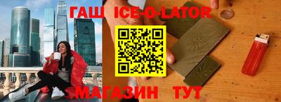 кокаин VHQ Краснознаменск
