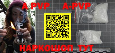 гидропоника Краснодар