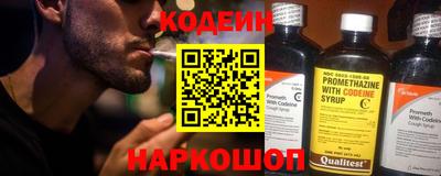 гидропоника Краснодар