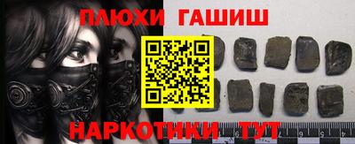 кокаин VHQ Краснознаменск