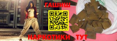 кокаин VHQ Краснознаменск