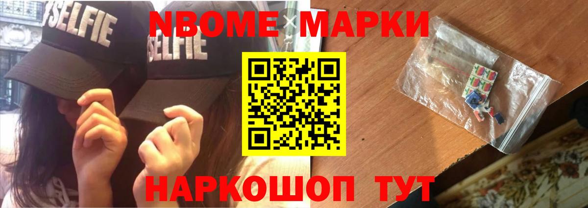 ЛСД экстази ecstasy  Вход с VPN  Лсд 25 экстази  Вологда 